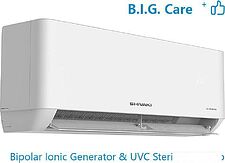 Кондиционер Shivaki Ultra SSH-L072BE/SRH-L072BE Кондиционер Shivaki Ultra SSH-L072BE/SRH-L072BE