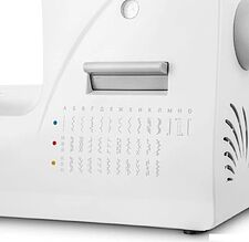 Электромеханическая швейная машина Kitfort KT-6359