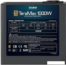 Блок питания Zalman TeraMax 1200W ZM1200-TMX Блок питания Zalman TeraMax 1200W ZM1200-TMX