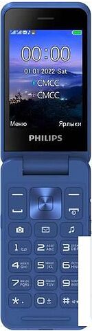 Кнопочный телефон Philips Xenium E2602 (синий)