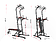 Турник с брусьями Unixfit Power Tower 150P