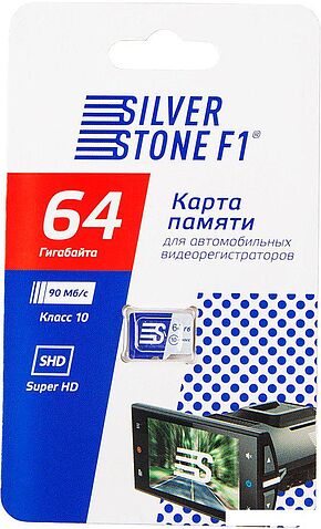Карта памяти SilverStone F1 Speed Card 64GB