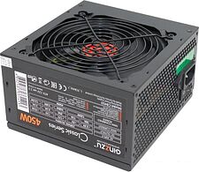 Блок питания Ginzzu SB450
