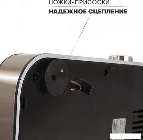 Планетарный миксер Pioneer MX322 Blue Marine