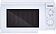 Микроволновая печь Panasonic NN-SM255WVTG