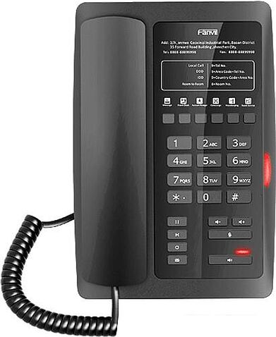 Проводной телефон Fanvil H3