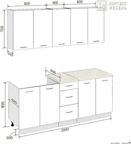 Кухня Кортекс-мебель Корнелия Лира 2.0м (крем/капучино/мадрид)