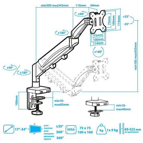 Кронштейн Tuarex Alta-14