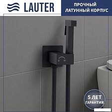 Гигиенический душ Lauter Rainix 21LT7712BM