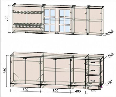 Готовая кухня Интерлиния Мила Деко 2.4А (индиго/индиго/опал светлый)