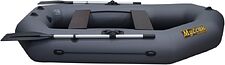 Гребная лодка Муссон R-240 (серый) Гребная лодка Муссон R-240 (серый)