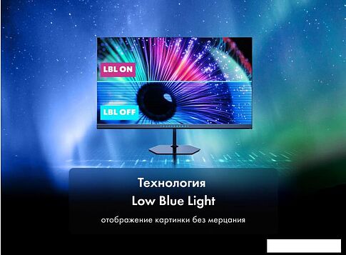 Игровой монитор Thunderobot LQ27F180