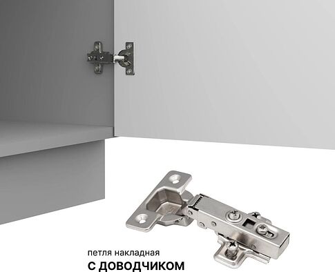 Шкаф-пенал Arvento Корнелия Флок-плюс НШП40 (белый софт)