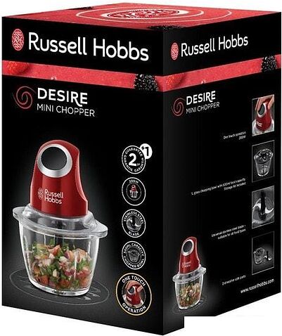 Измельчитель Russell Hobbs Desire 24660-56