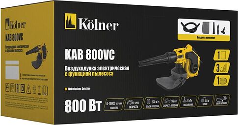 Ручная воздуходувка Kolner KAB 800VC