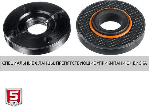 Угловая шлифмашина Зубр Мастер УШМ-125-1005
