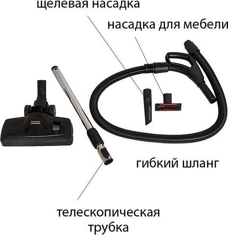 Пылесос Pioneer VC360C