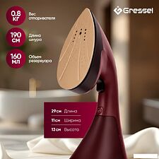 Отпариватель Gressel GSI-2382