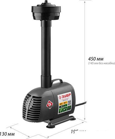 Фонтанный насос Зубр Мастер ЗНФЧ-50-3.4