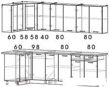 Готовая кухня Интерлиния Мила 12x26 (дуб золотой)
