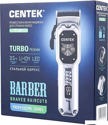 Машинка для стрижки волос CENTEK CT-2107