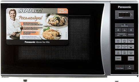Микроволновая печь Panasonic NN-ST342MZPE