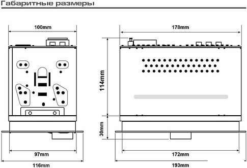USB-магнитола Aura Indigo-847DSP MkII