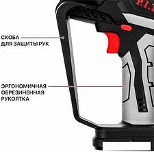 Аккумуляторная пила P.I.T. PKE20H-150A (без АКБ)