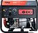 Бензиновый генератор Fubag WCE 250 DC ES