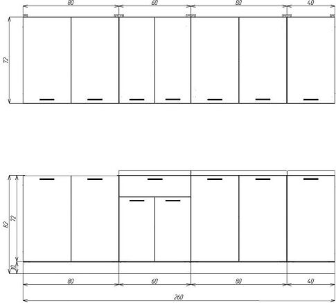 Готовая кухня ЭлиГард Lion 2.6 (белый структурный/дымчатый алмаз/дуб бунратти)