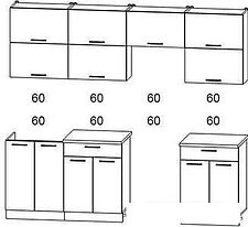 Кухня Интерлиния Мила Gloss 60-24 (ваниль/асфальт)