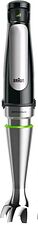 Погружной блендер Braun Multiquick 7 MQ7045X