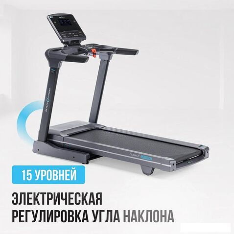 Электрическая беговая дорожка Oxygen Fitness Cobalt LCD Pro