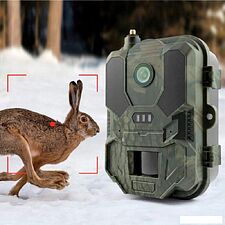 Фотоловушка Suntek HC-960Ultra