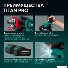 Гайковерт Rokodil Titan Pro (с 2-мя АКБ)