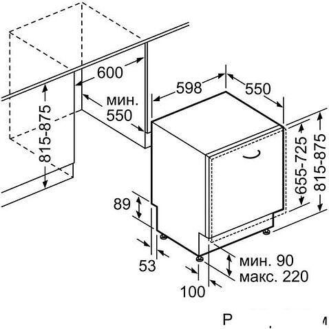 Посудомоечная машина Bosch SMV25FX01R