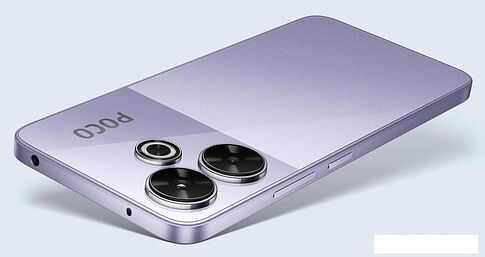 Смартфон POCO M6 8GB/256GB с NFC международная версия (фиолетовый)