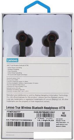 Наушники Lenovo HT78