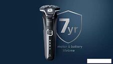 Электробритва Philips S5885/25