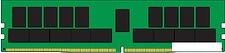 Оперативная память Kingston 32GB DDR4 PC4-25600 KSM32RD4/32MEI Оперативная память Kingston 32GB DDR4 PC4-25600 KSM32RD4/32MEI