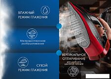 Утюг Endever Delta-225
