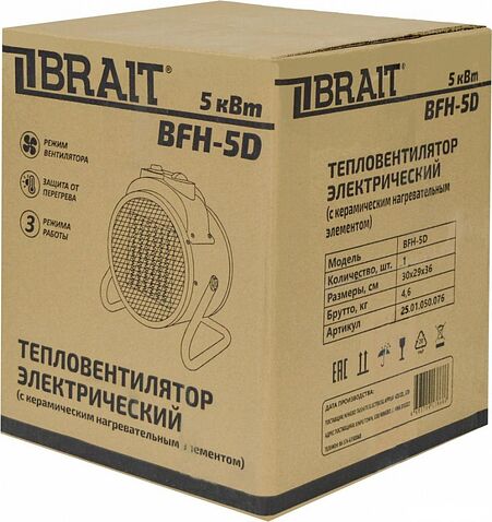 Тепловентилятор Brait BFH-5D
