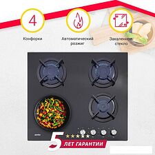 Варочная панель Simfer H60N40B416 Варочная панель Simfer H60N40B416
