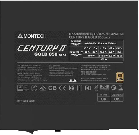 Блок питания Montech Century II 850W