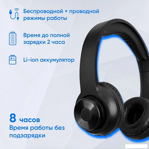 Офисная гарнитура Oklick HS-M310