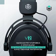 Наушники IO by Red Square Graphite v2 (черный)