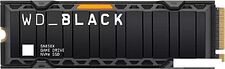 SSD WD Black SN850X NVMe Heatsink 2TB WDS200T2XHE