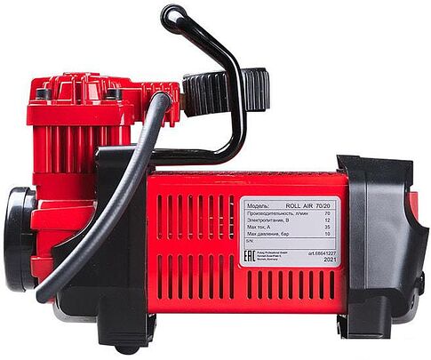 Автомобильный компрессор Fubag Roll Air 70/20