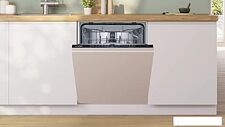 Встраиваемая посудомоечная машина Bosch Serie 2 SMV2HVX02E Встраиваемая посудомоечная машина Bosch Serie 2 SMV2HVX02E