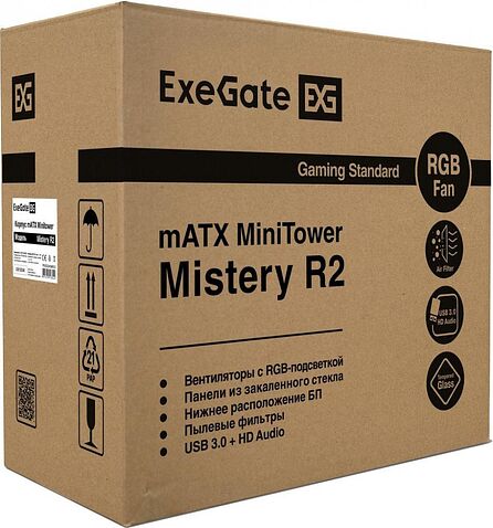 Корпус ExeGate Mistery R2 EX294384RUS